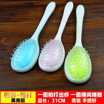  Beat hammer beat dual-use double-effect meridian beat plate Household full body beat hammer massage hammer health beat plate device