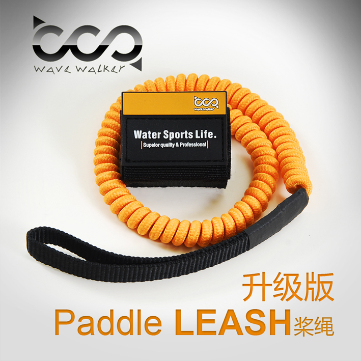WAVEWALKER upgraded version of kayak canoe tie paddle rope paddle protection rope telescopic paddle rope