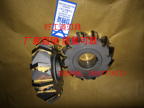 Cemented carbide double-angle single-angle milling cutter 80*10*60 degrees 90 degrees 120 degrees 150 degrees to undertake non-standard customization