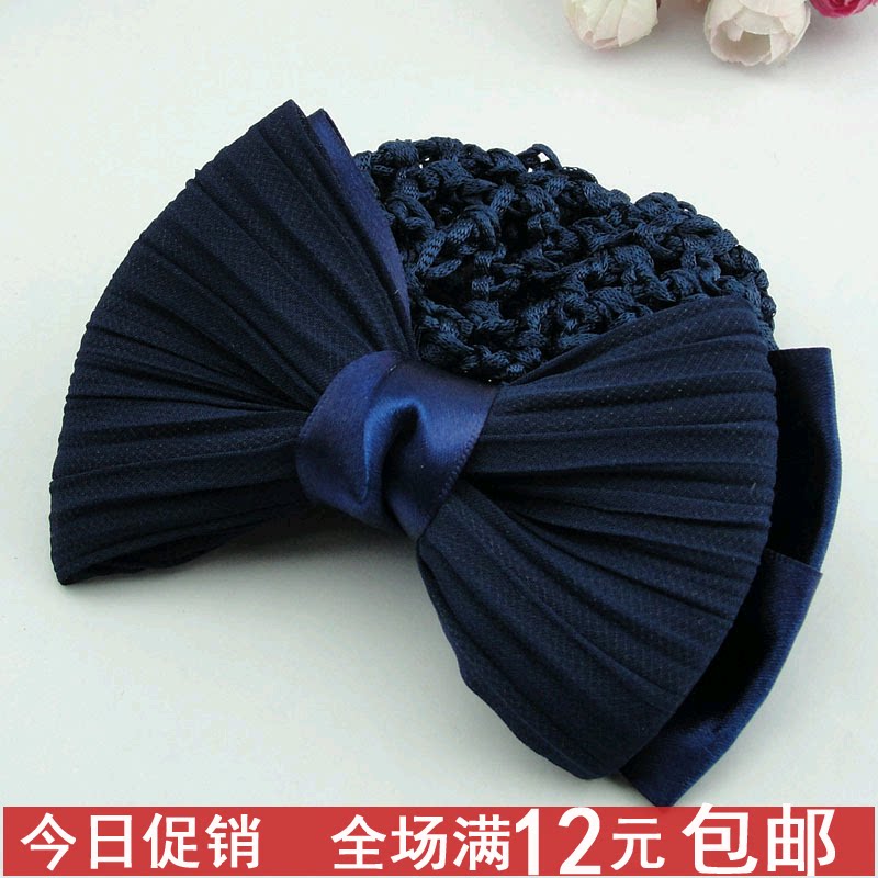 High-quality professional hairnet multi-color handmade hair accessories head flower nurse bank restaurant hotel work headdress black net bag