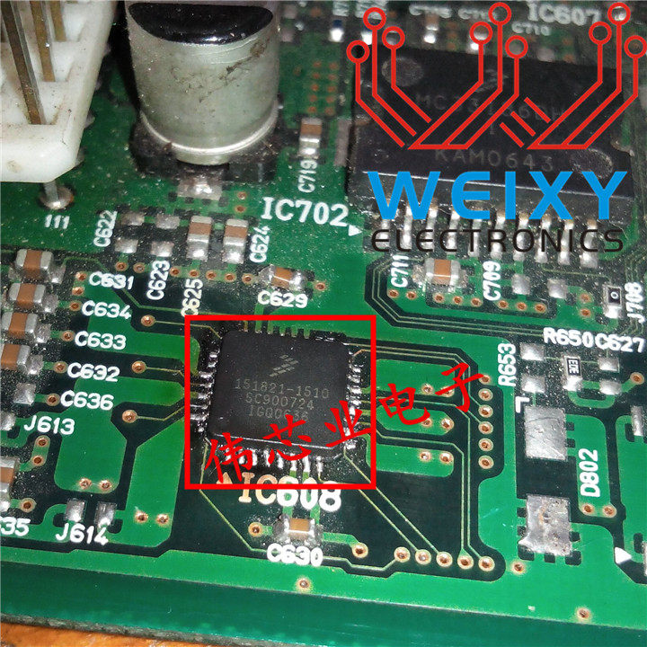 [USD 11.29] 1518211510 SC900724 Commonly damaged chip for automotive
