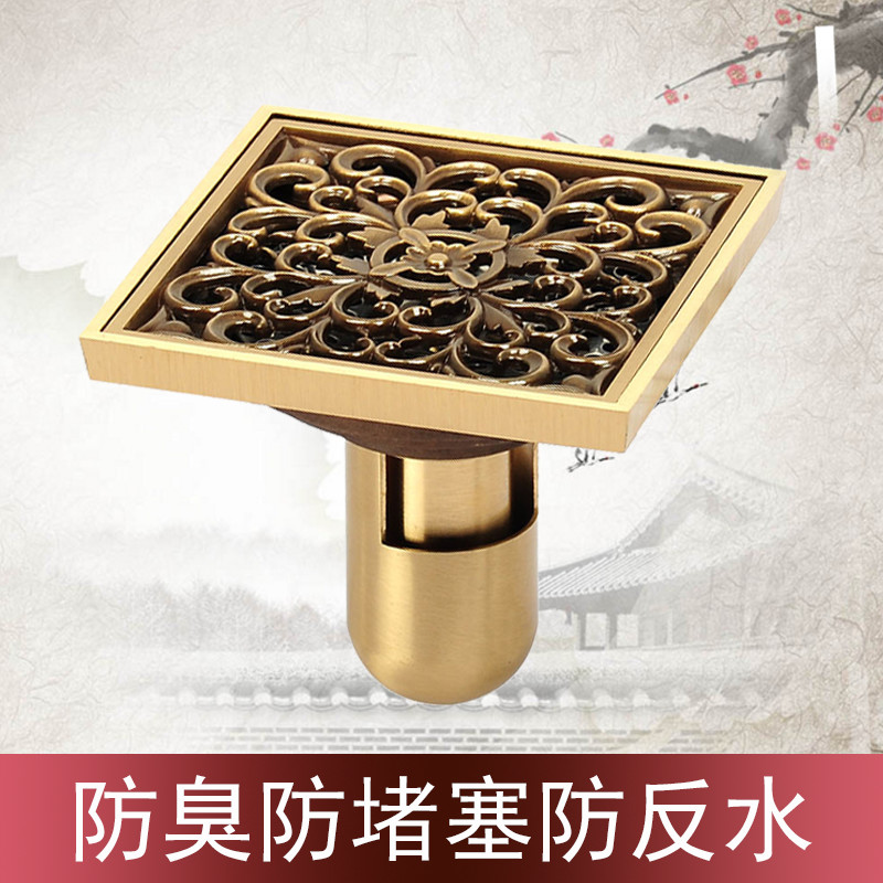 ԡ�ڷ¹�ȫͭ��©ϴYT9991