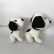 Japanese cute puppy knitting decoration bag hanging