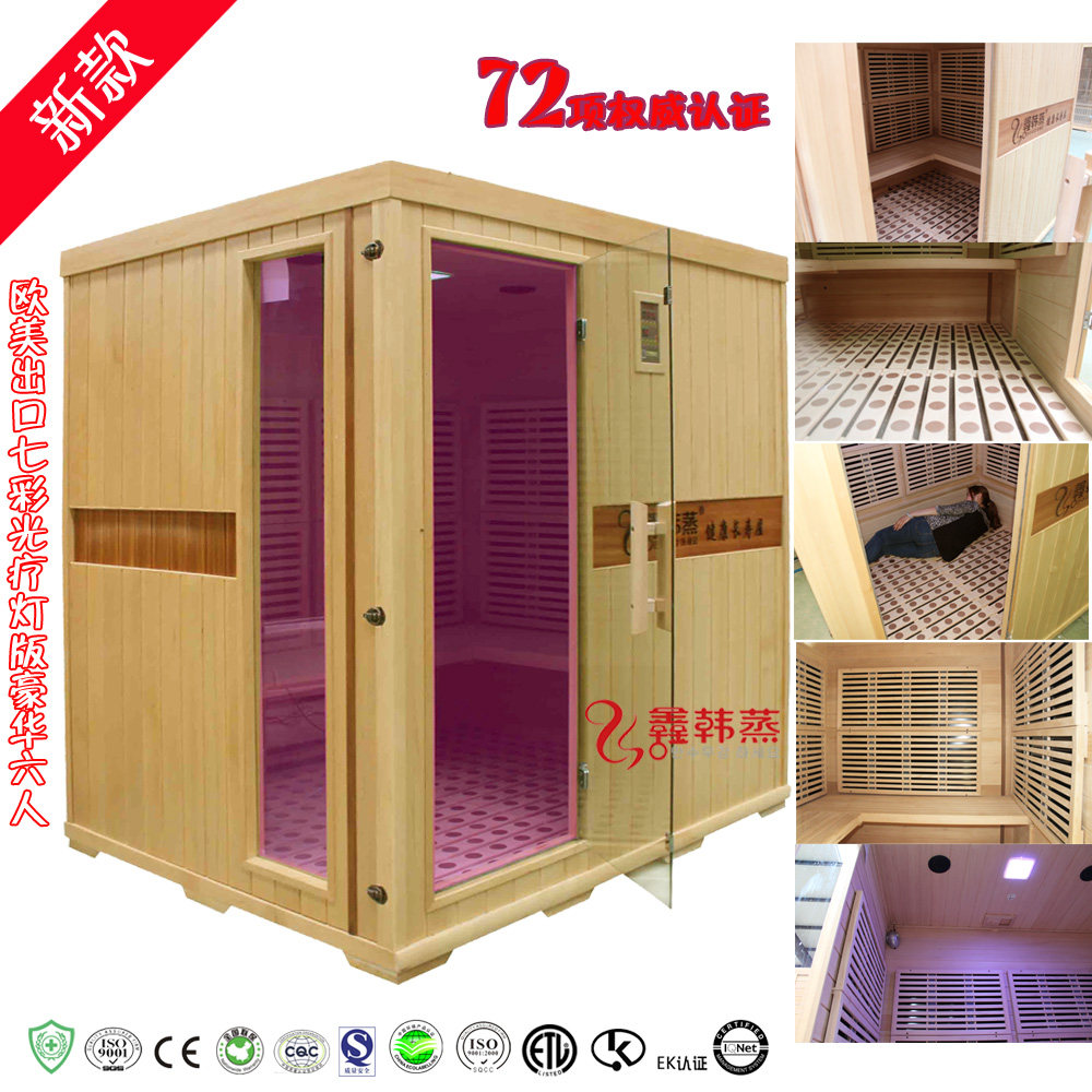Han Xin Han Steamed 6 Sweat Steam Room Far Infrared Physiotherapy Room Tourmaline Marlene 6 Man Iron Cedar Wood 201 Quality