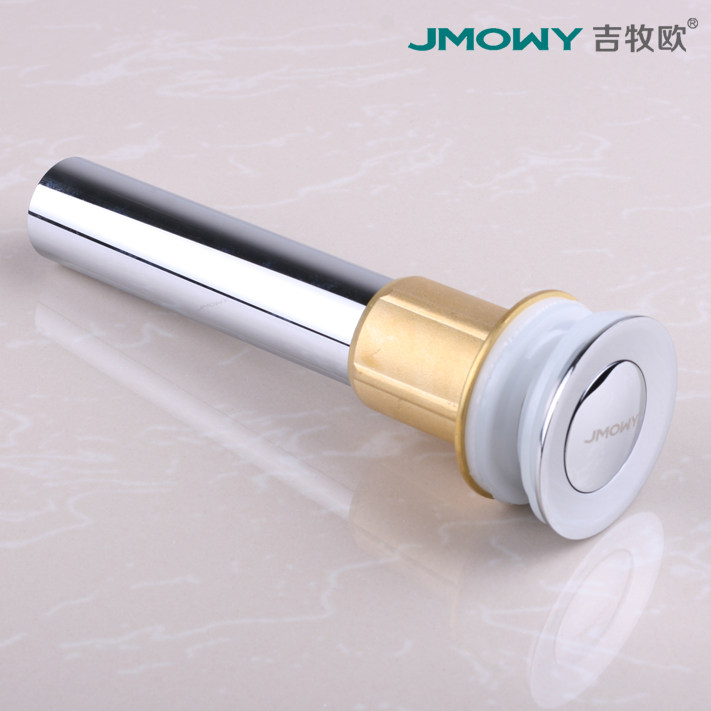 jmowy/����ŷ̨��JP9001