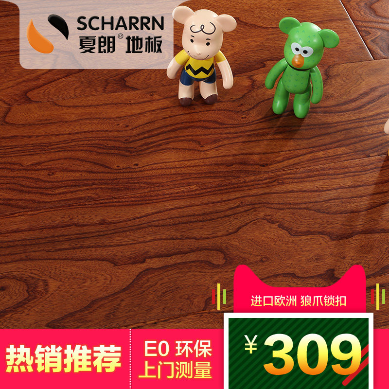 ����ʵľ���ϵذ�ŵ��˹��5021���޺ӵı�ʯ