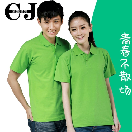 Ресторан быстрого питания, комбинезон для гамбургеров с короткими рукавами, горячий горшок, фруктовый магазин, летняя футболка, супермаркет, интернет-кафе, руководство по покупкам, униформа с печатными вышитыми словами