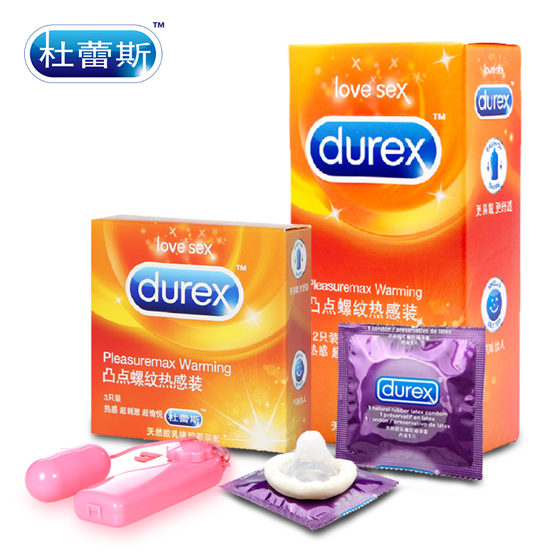 正品杜蕾斯凸点螺纹热感装3/12片安全套 超薄G点套大号情趣避孕套