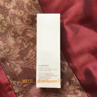 Calerie Snow Lotus Happy Grass to remove red blood