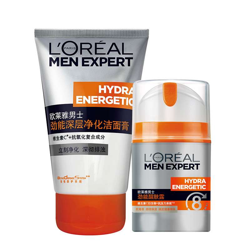 L＇oreal/欧莱雅男士劲能套装（劲能醒肤露50ml+深层洁面膏50ml）