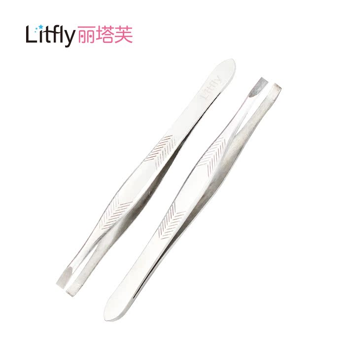 Litfly丽塔芙眉夹 眉钳眉毛夹修眉夹/睫毛夹双眼皮夹 镊子