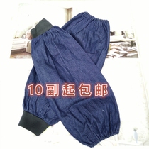 Thickened denim sleeves 10 pairs of electric welding industrial sleeves household sleeves anti-fouling and wear-resistant labor protection sleeves