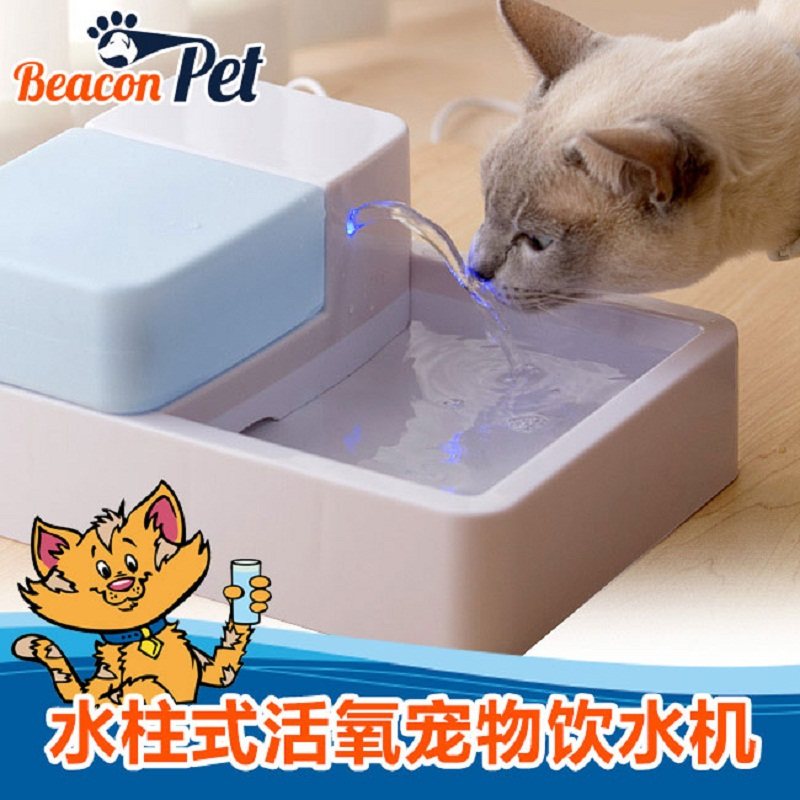 Pet cat water dispenser Live water silent circulation filter cat and dog feeding water drinking water machine drinking machine
