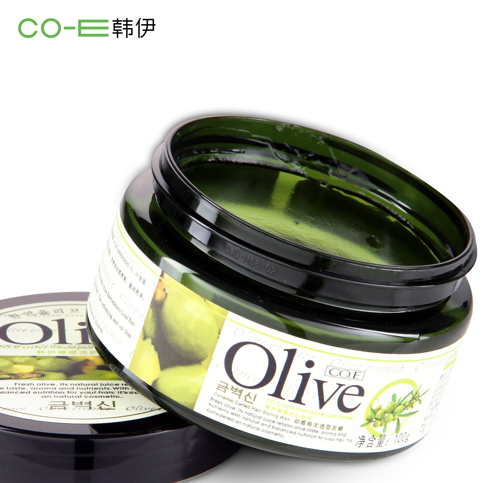 韩伊Olive动感造型发蜡100g 强力定型蓬松男士女士卷发发泥发膏