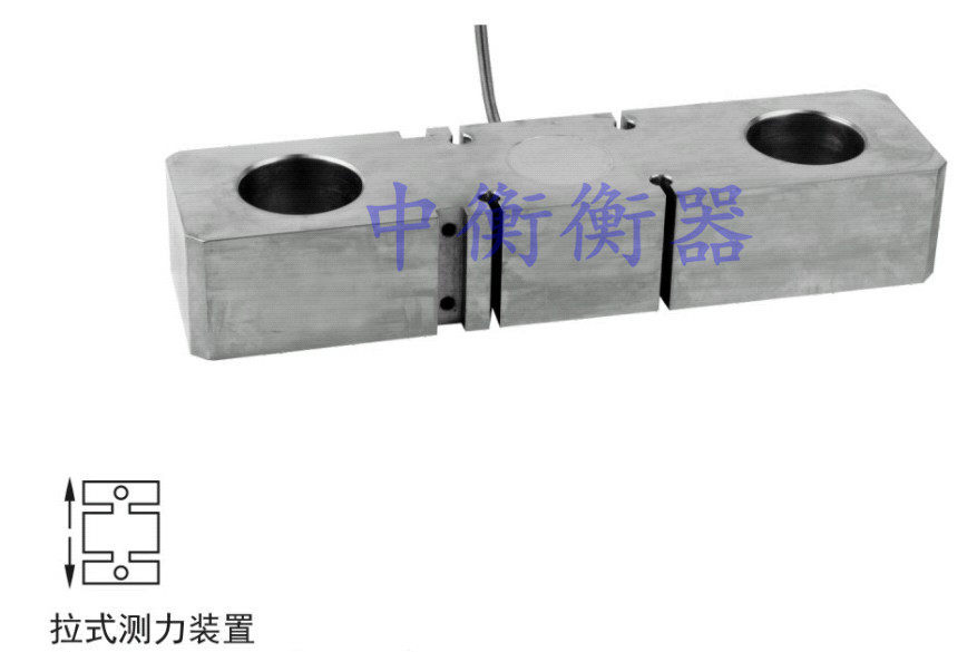原装正品DCB拉式测力装置传感器20T-50T，宁波发货正品包邮