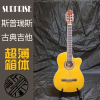 Nhạc cụ dây cổ điển phương Tây Guitar cổ điển Guitar flamenco Slim Guitar cổ điển - Nhạc cụ phương Tây violon