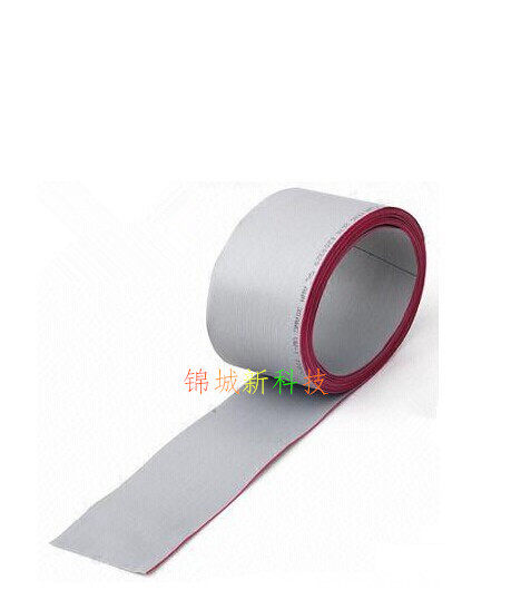 Premium eco-friendly grey flat cable 1 27 pitch 7 tinned brass wire 10P 14P 16P 20P 40P50P