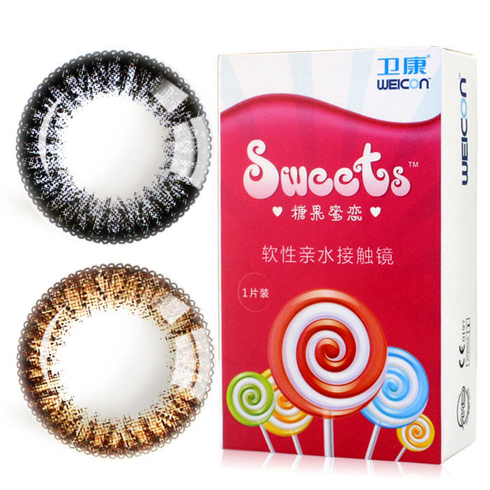 买2送镜盒】卫康混血美瞳彩色隐形近视眼镜大小直径半年抛1片SM