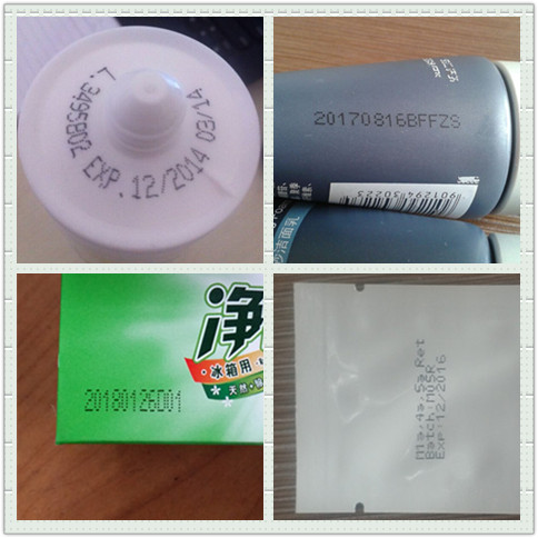 Inkjet printer OEM manufacturers Inkjet services Inkjet printer OEM processing Date of production