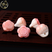 Natural Shell Rouge Ball Female Royal Bead diy Beads diy Bead Necklace Bracelet Material Jewelry Accessories