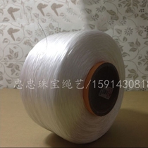 Flat white crystal elastic thread 5500 rice spandex thread large roll elastic thread handmade beaded thread