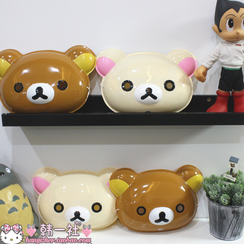 Japan kuma easy bear mask Halloween Christmas gathering for the Costume Prom Children's Mask