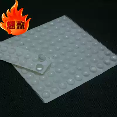 Union audio Electronics carbon fiber foot pad 3m rubber particles 1 board 100 anti-collision shock absorption transparency