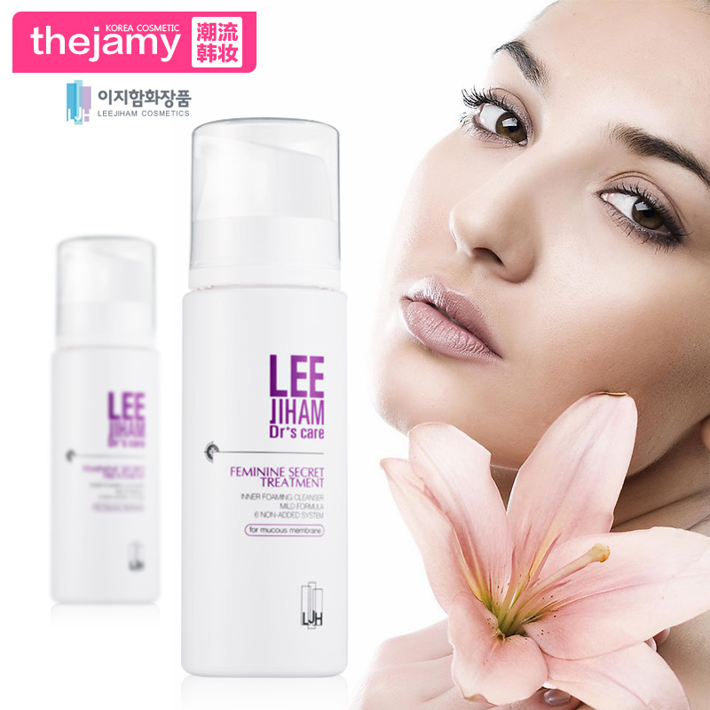 韩国正品 LEEJIHAM植物精华女性清洁护理液135ml