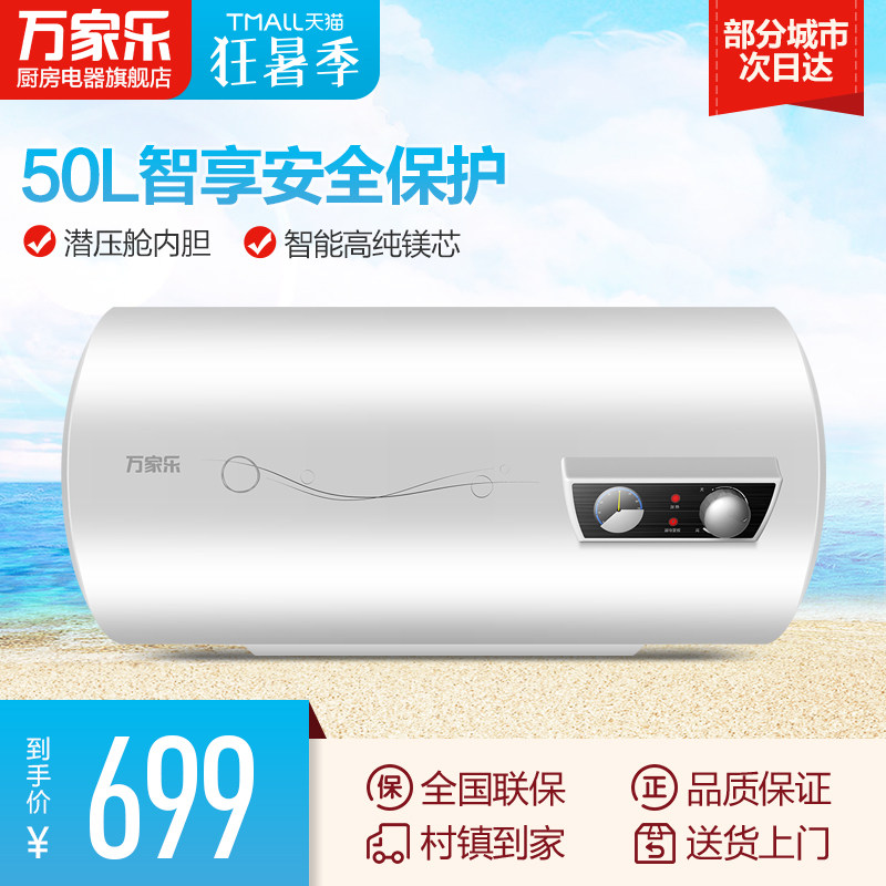 macro/����ֵ���ˮ��d50h11a