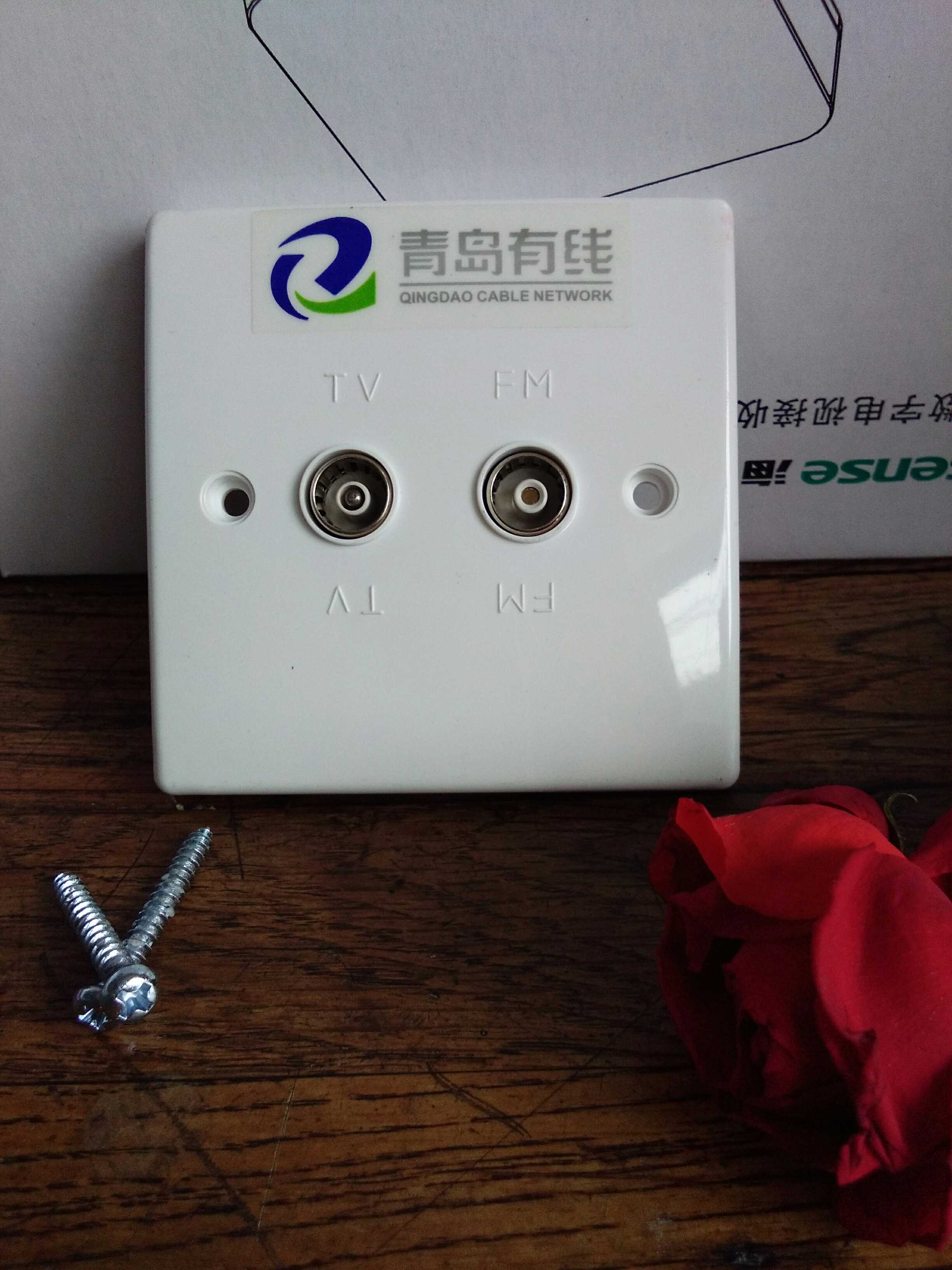 Qingdao wired illustrations line box wall box TV panel box signal wire box Double-hole male head in-line special