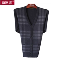 XOS55A050.K1206 áo len cardigan mùa thu và mùa đông áo len nam trung niên mới - Cardigan áo len nam