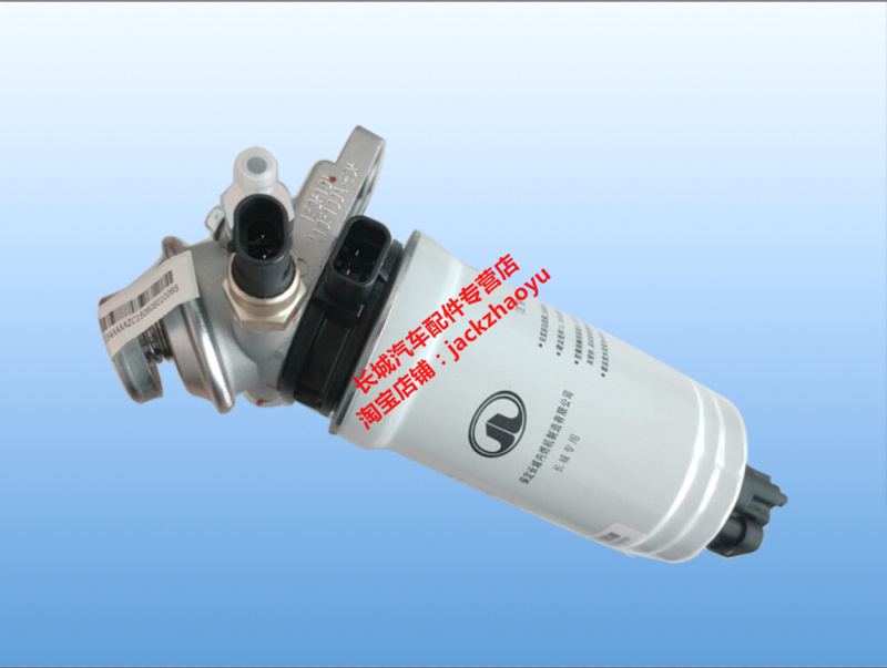 Tianma Hero Accessories Diesel 2 8TC Engine Accessories Fuel Filter Handle Oil Pump Oil Water Separator
