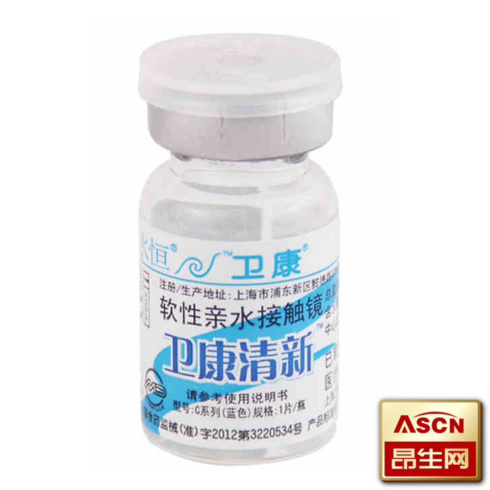 买2送2卫康水恒清新隐形眼镜年抛近视透氧1片TF