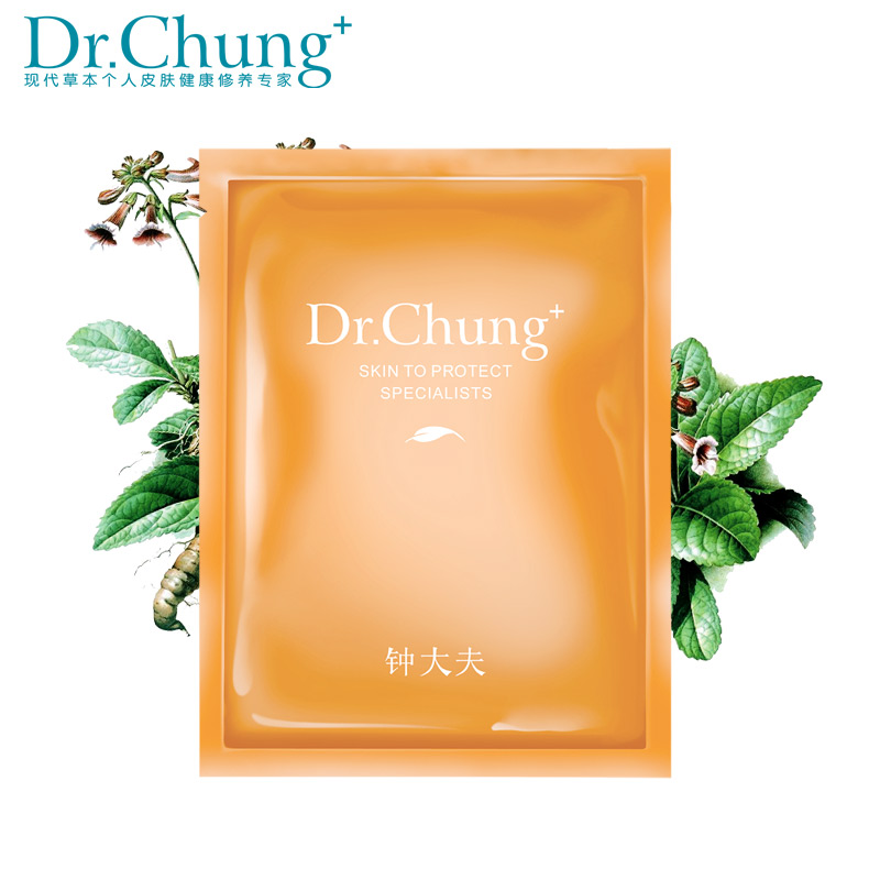 钟大夫舒活保湿面膜(舒缓防护型)6片/盒 补水保湿滋润修护面膜贴