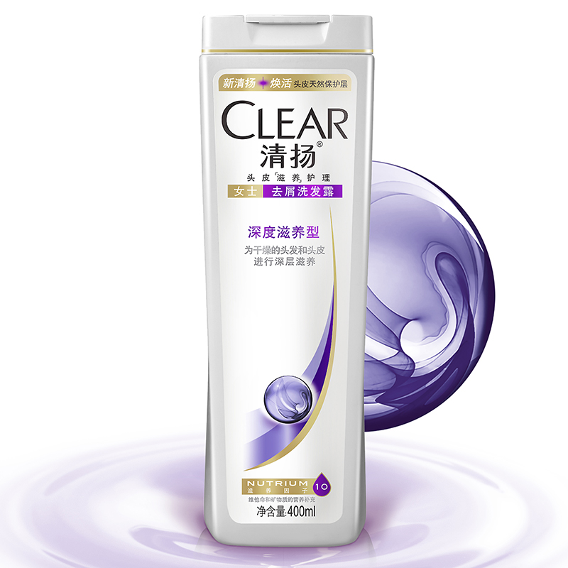 clear/清扬女士去屑洗发露洗发水深度滋养型 400ml 滋润头皮