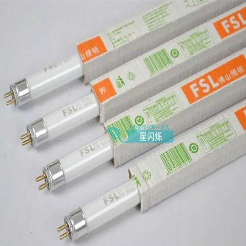 Foshan Fenjiang T5 Energy Saving Tricolor Lamp Sunlight Tube Thin Tube 6500K Yellow 8W14W21W24W28W