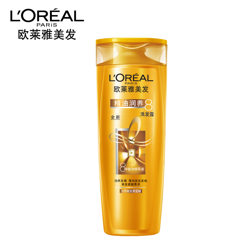 L'OREAL 欧莱雅美发精油润养洗发水200ml滋润营养干枯补水正品