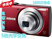 Máy ảnh kỹ thuật số Canon / Canon PowerShot A2600A2500 HD chính hãng A2300 - Máy ảnh kĩ thuật số