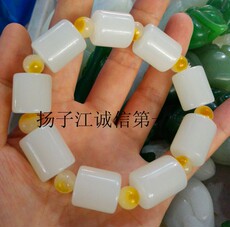 Украшения на руку Природные Синьцзян белый