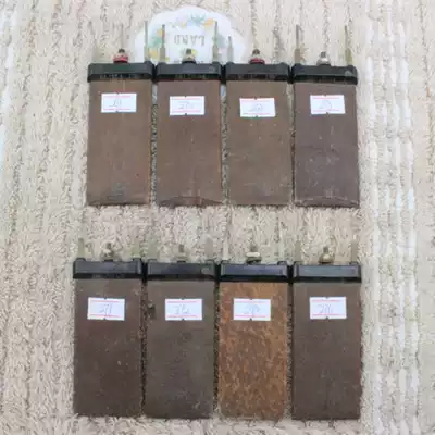A batch of American Western Electric ribs resistors 270Omega 