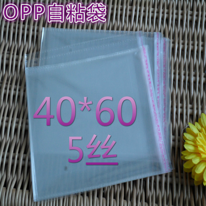 Plastic bag transparent packing bag self-proclaimed bag self-adhesive bag 40 60 60 RMB19  100