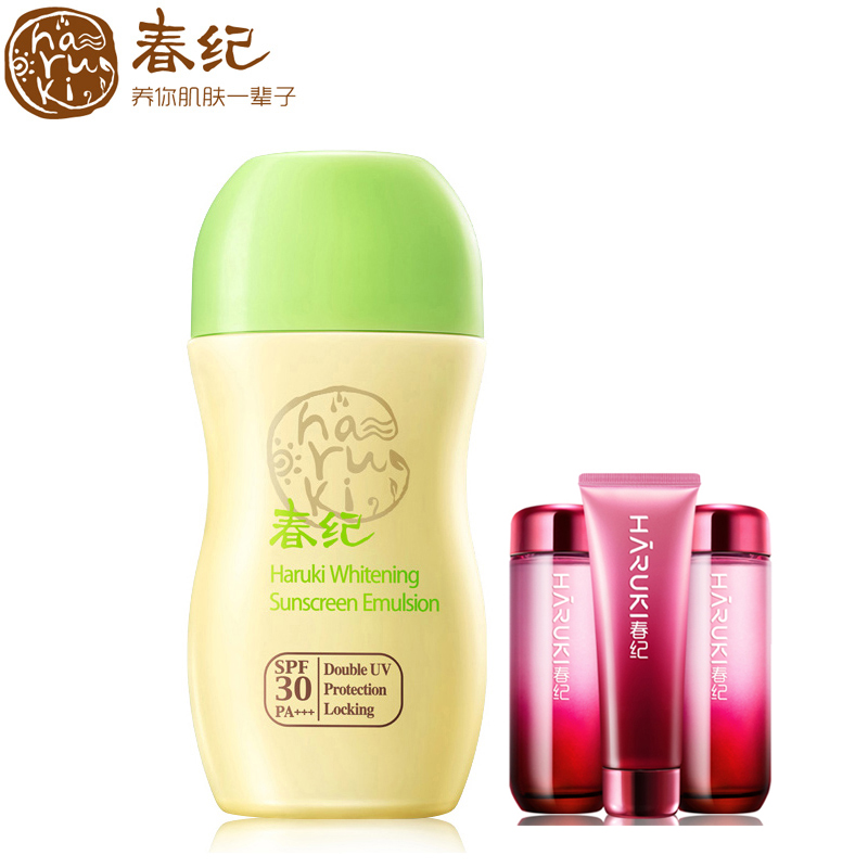 春纪冰激凌白皙防晒乳SPF30PA+++香草味白皙防晒遮瑕