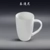 Товары от 乐漫尼旗舰店