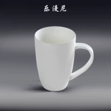 乐漫尼 Кофейная белая вместительная и большая керамическая чайная чашка, для влюбленных