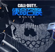 Trò chơi Tencent Call of Duty OL Thẻ Call of Duty 10 nhân dân tệ 10Q xu 1000CP điểm ★ nạp tiền tự động - Tín dụng trò chơi trực tuyến