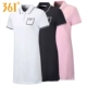 Áo thun tay ngắn 361 độ nữ đích thực 2018 hè mới 361 đầm thể thao ve áo nữ 661824701