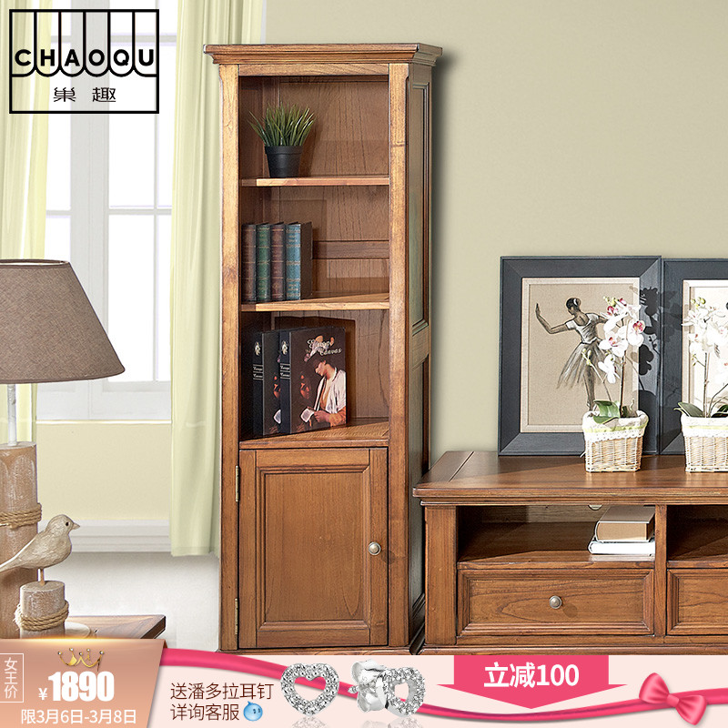 ��Ȥ��ʽ����ƹ�JNB-11-HCMS