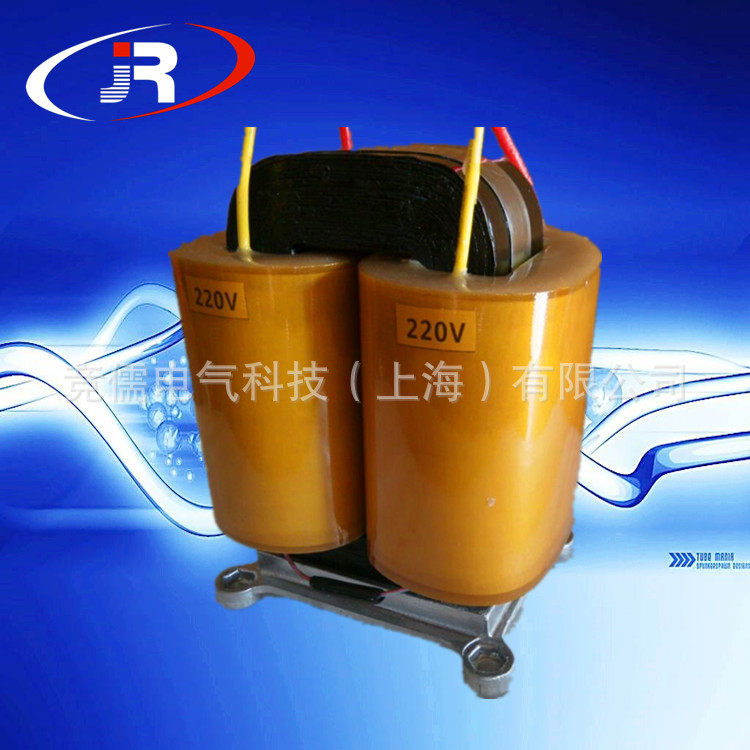 The Cyber factory customized C-type transformer 2500VA input 220V380V output 12V24V36V48V110V