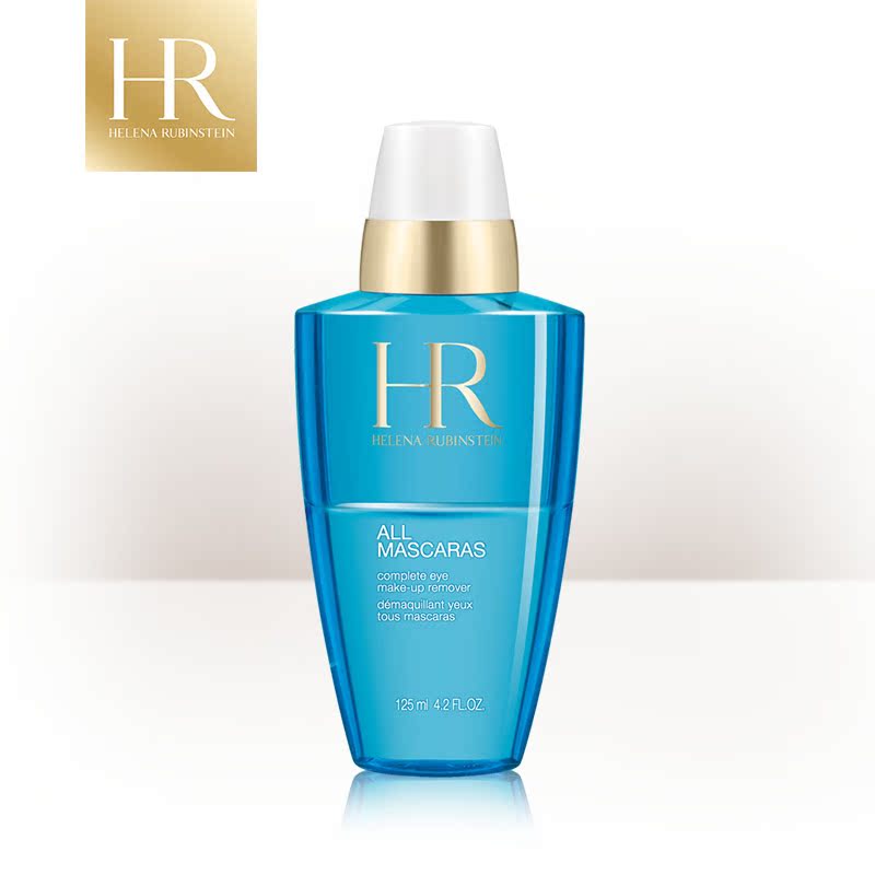 HR/赫莲娜睫毛膏卸妆水125ml 卸妆液