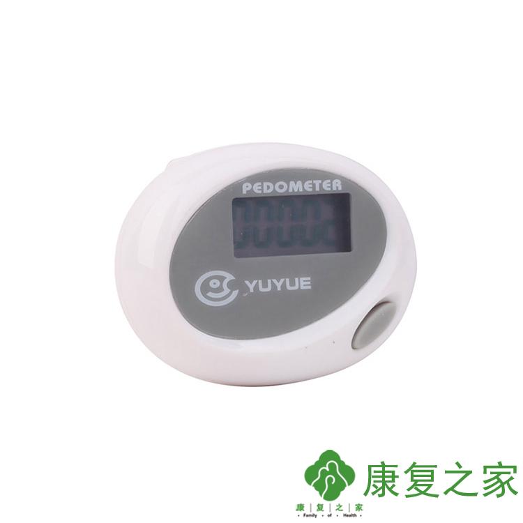 鱼跃 计步器YJ-100 鱼跃计步器 卡路里消耗运动计步器 老人计步器